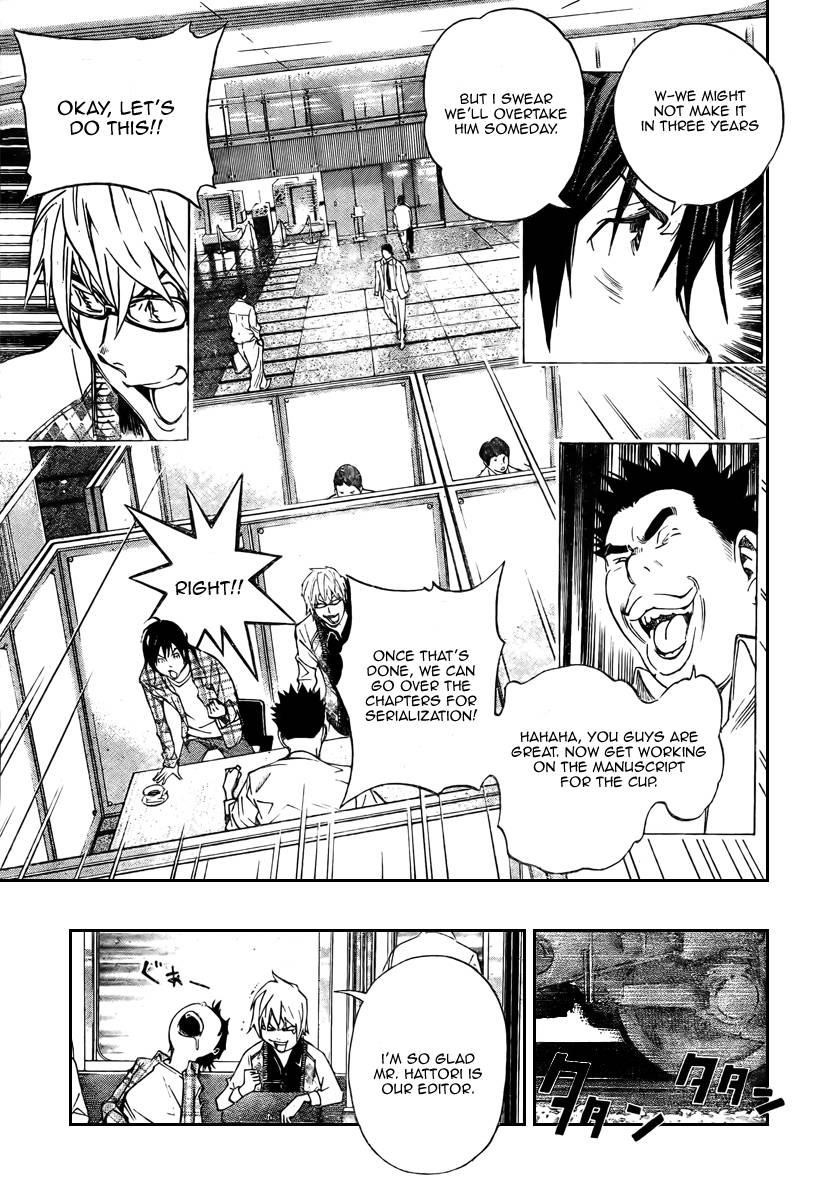 Bakuman Chapter 29 - Page 19