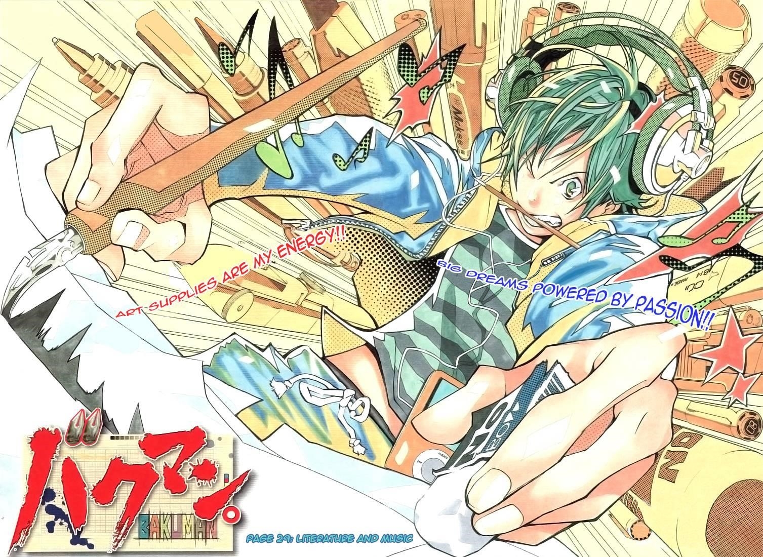 Bakuman Chapter 29 - Page 2