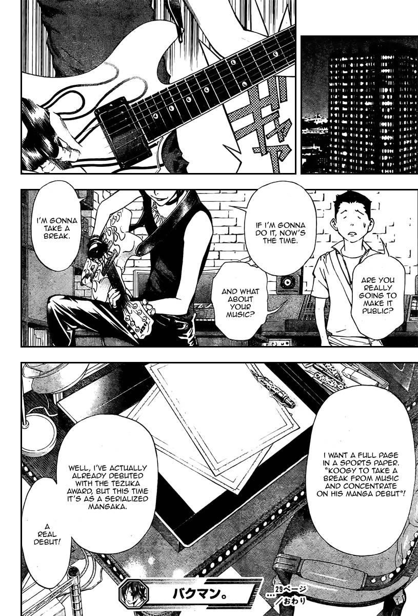 Bakuman Chapter 29 - Page 20