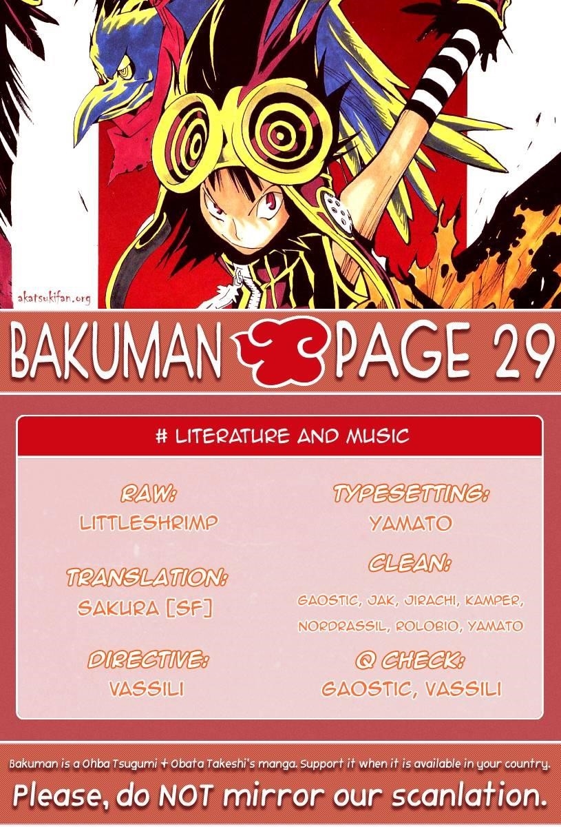 Bakuman Chapter 29 - Page 22