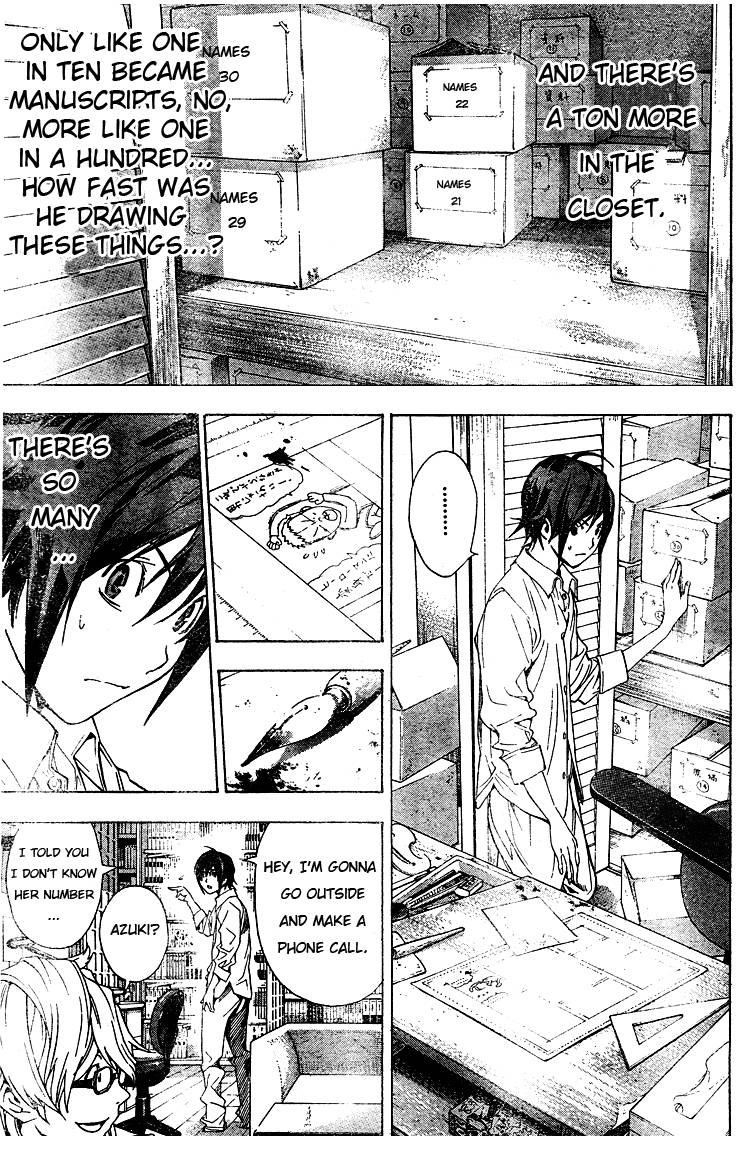 Bakuman Chapter 3 - Page 18