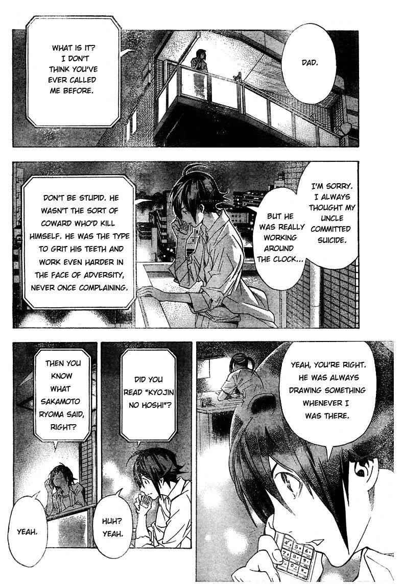 Bakuman Chapter 3 - Page 19