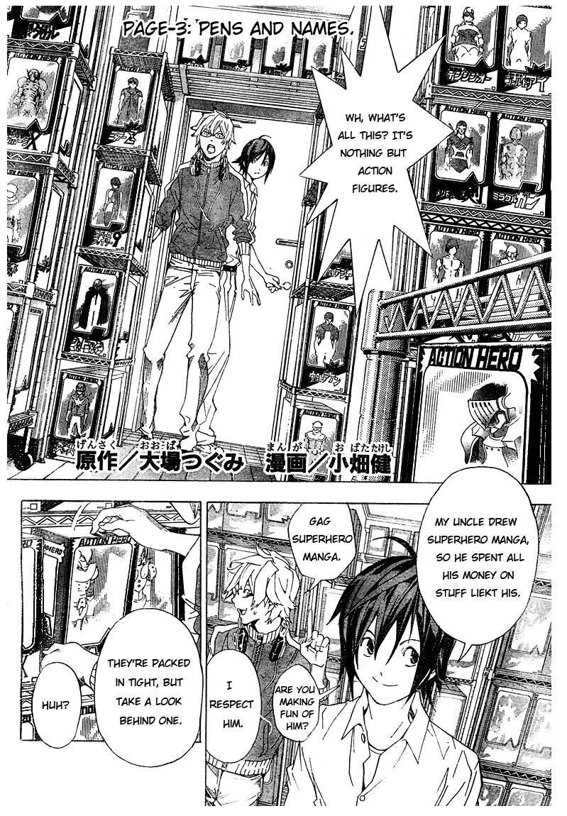 Bakuman Chapter 3 - Page 2