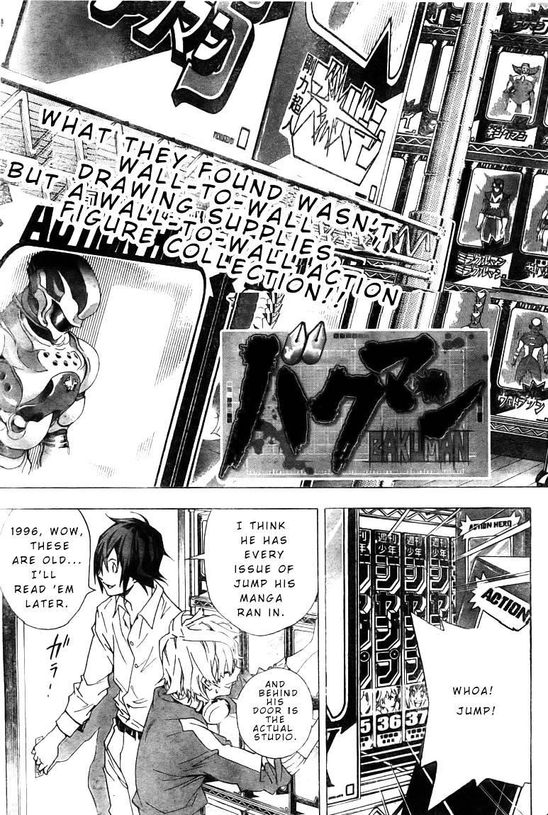 Bakuman Chapter 3 - Page 3