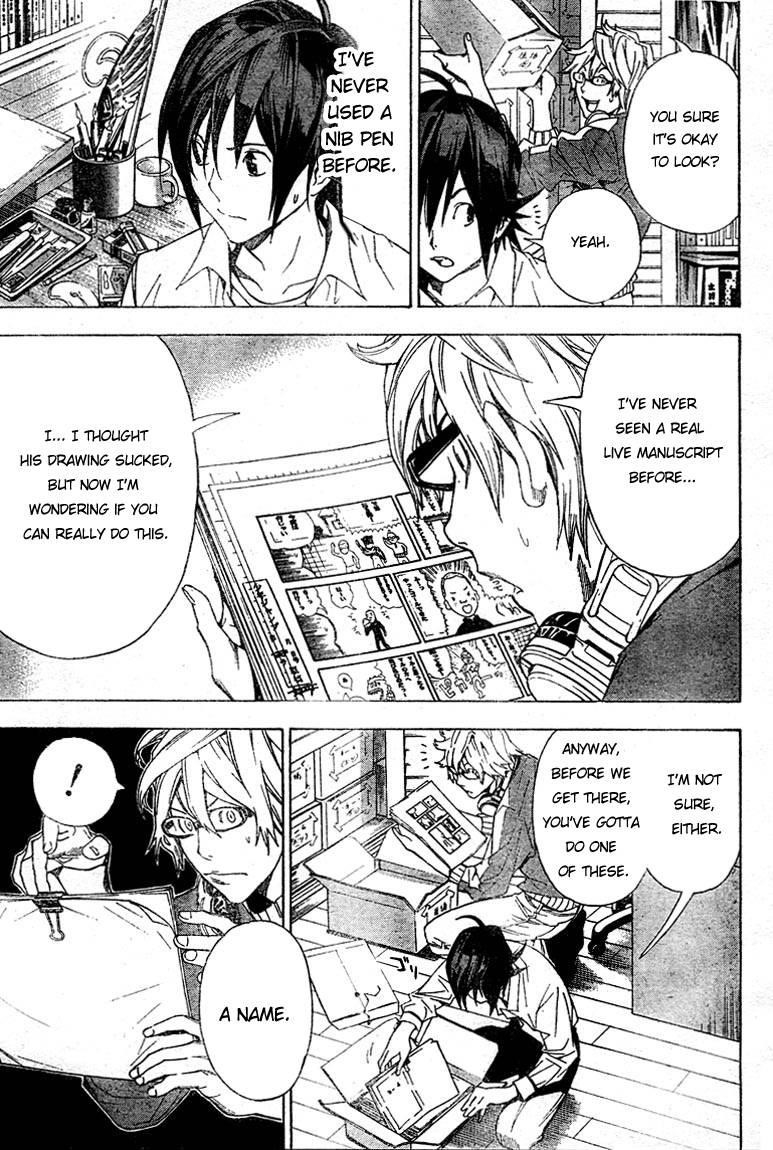 Bakuman Chapter 3 - Page 6