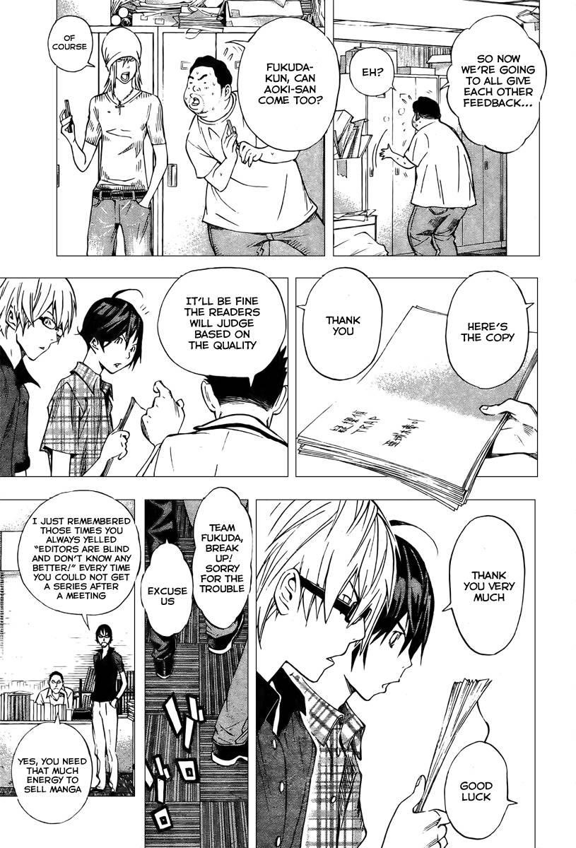 Bakuman Chapter 30 - Page 11