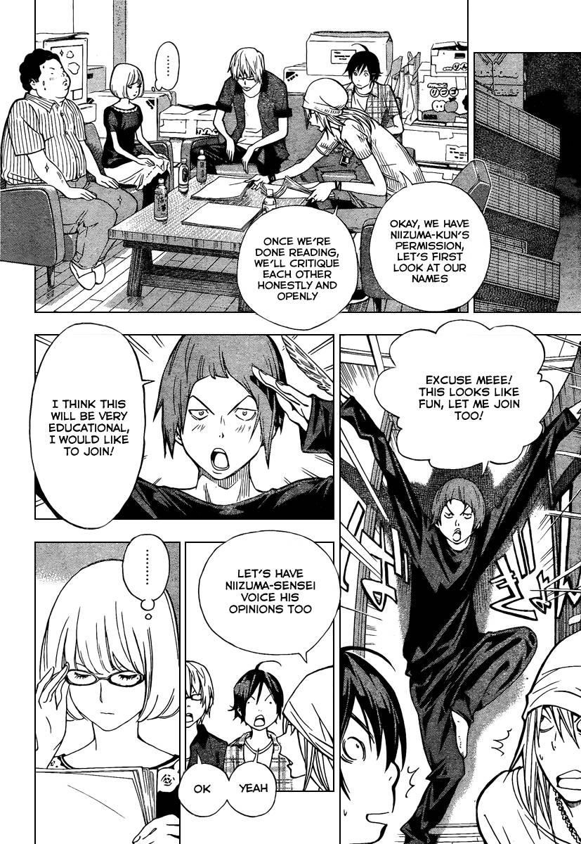 Bakuman Chapter 30 - Page 12