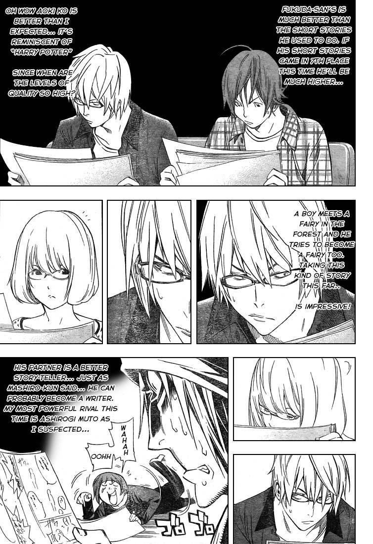 Bakuman Chapter 30 - Page 13