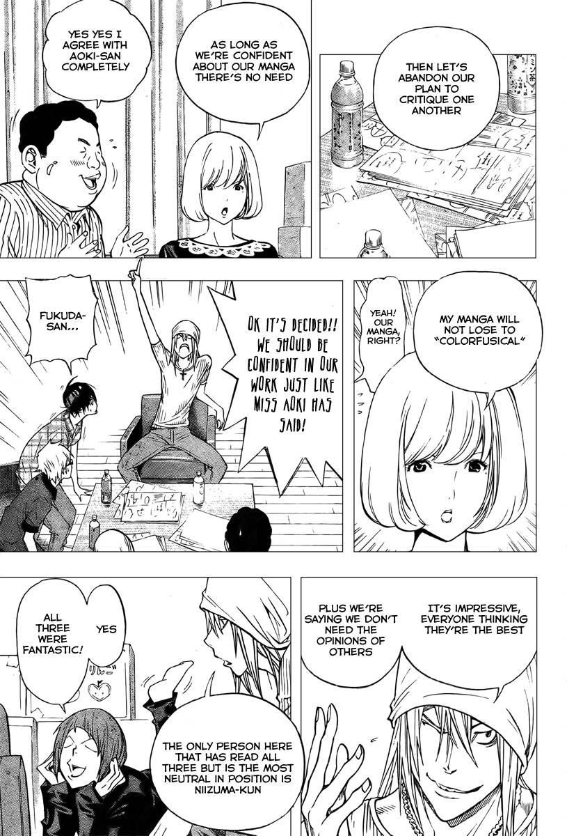 Bakuman Chapter 30 - Page 17