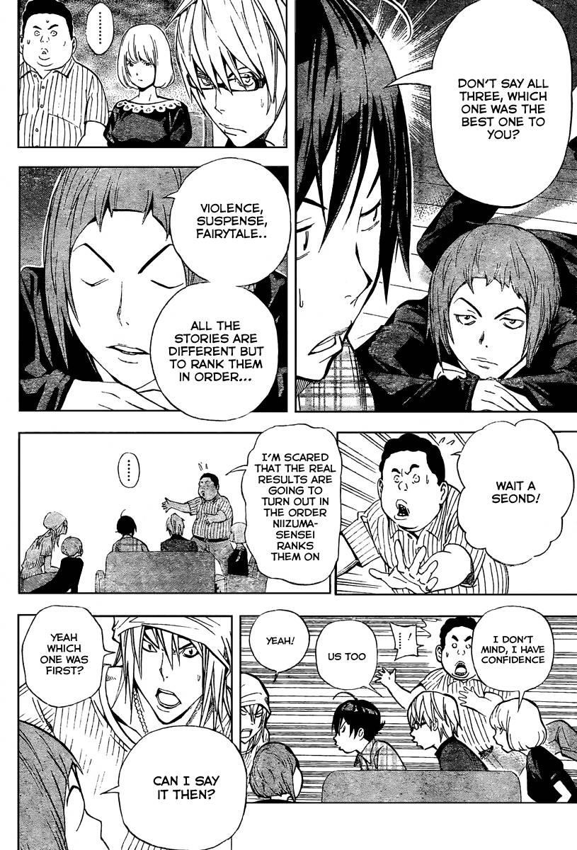 Bakuman Chapter 30 - Page 18