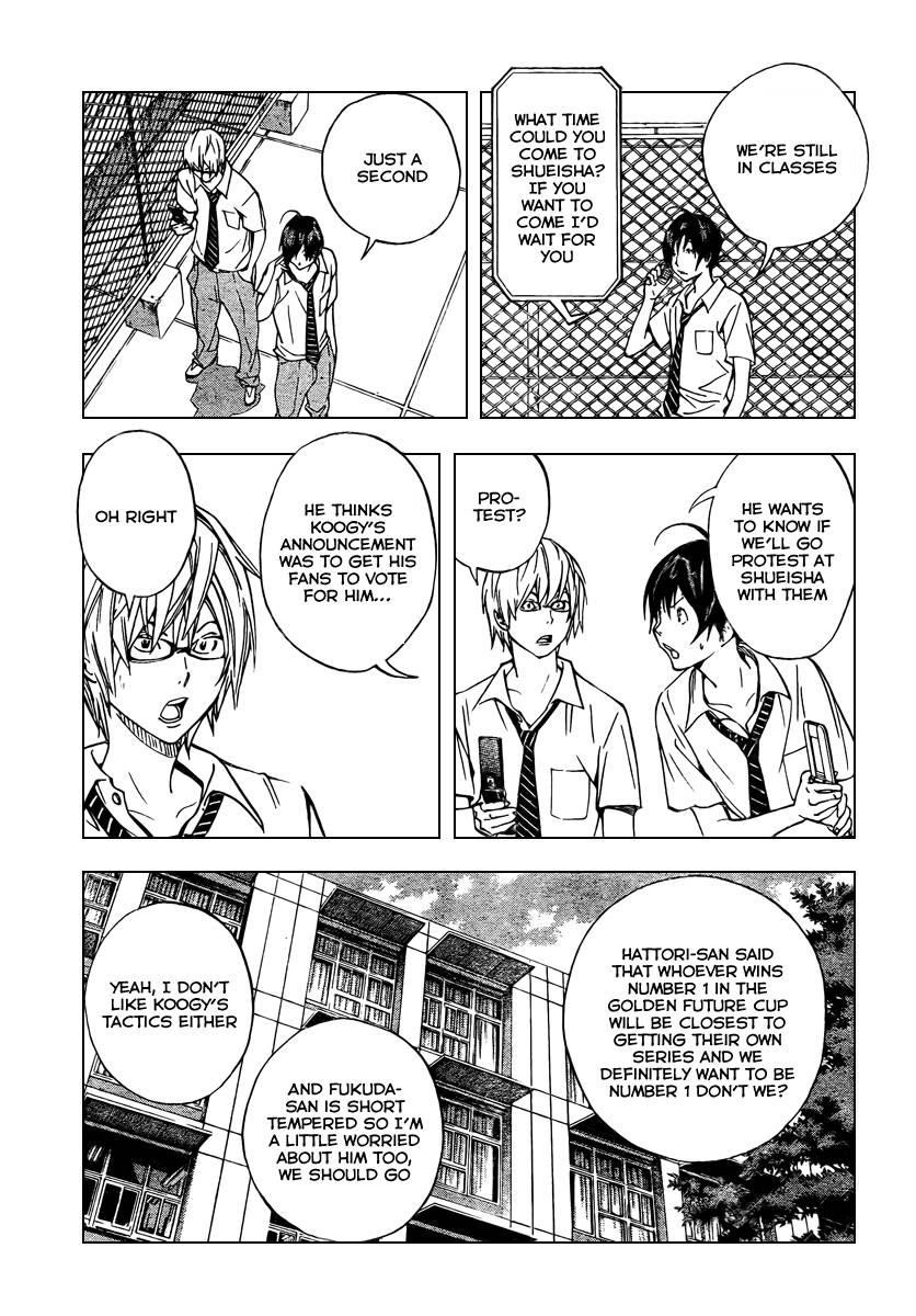 Bakuman Chapter 30 - Page 3