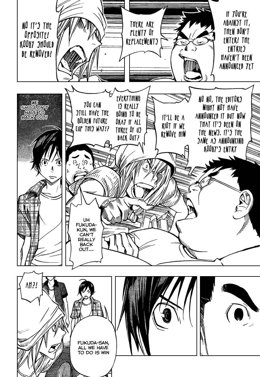 Bakuman Chapter 30 - Page 8