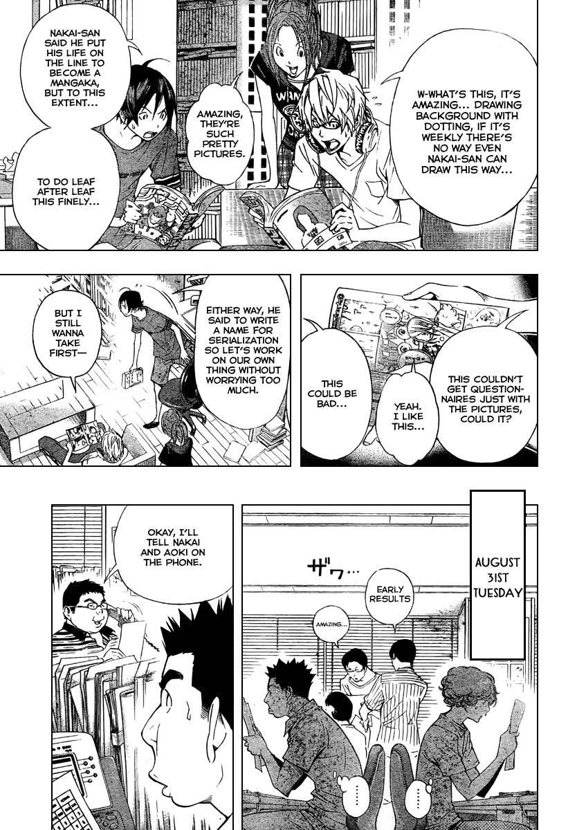 Bakuman Chapter 31 - Page 13