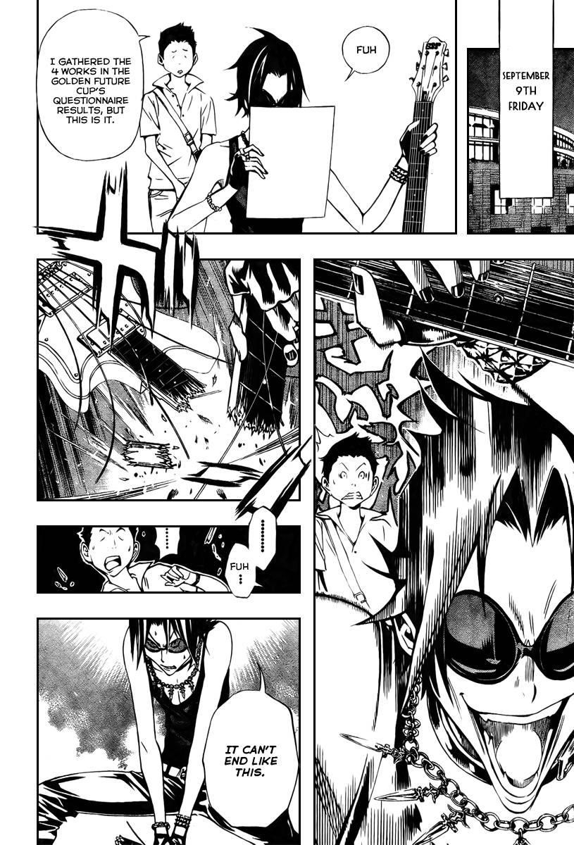 Bakuman Chapter 31 - Page 18