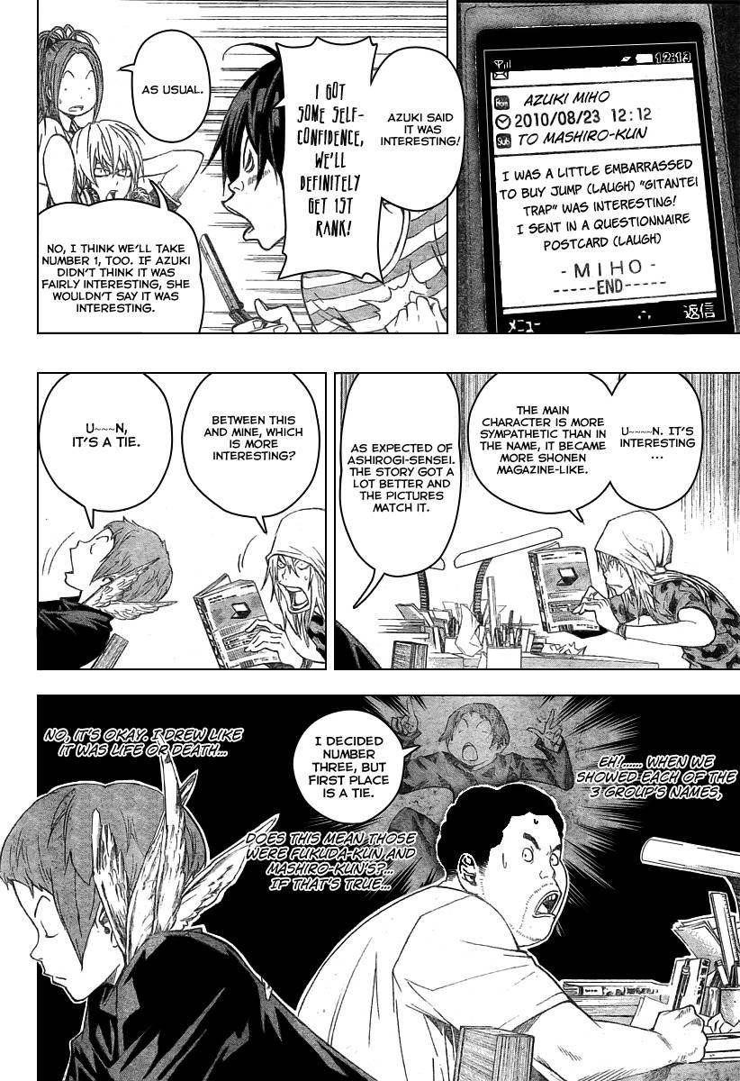 Bakuman Chapter 31 - Page 8