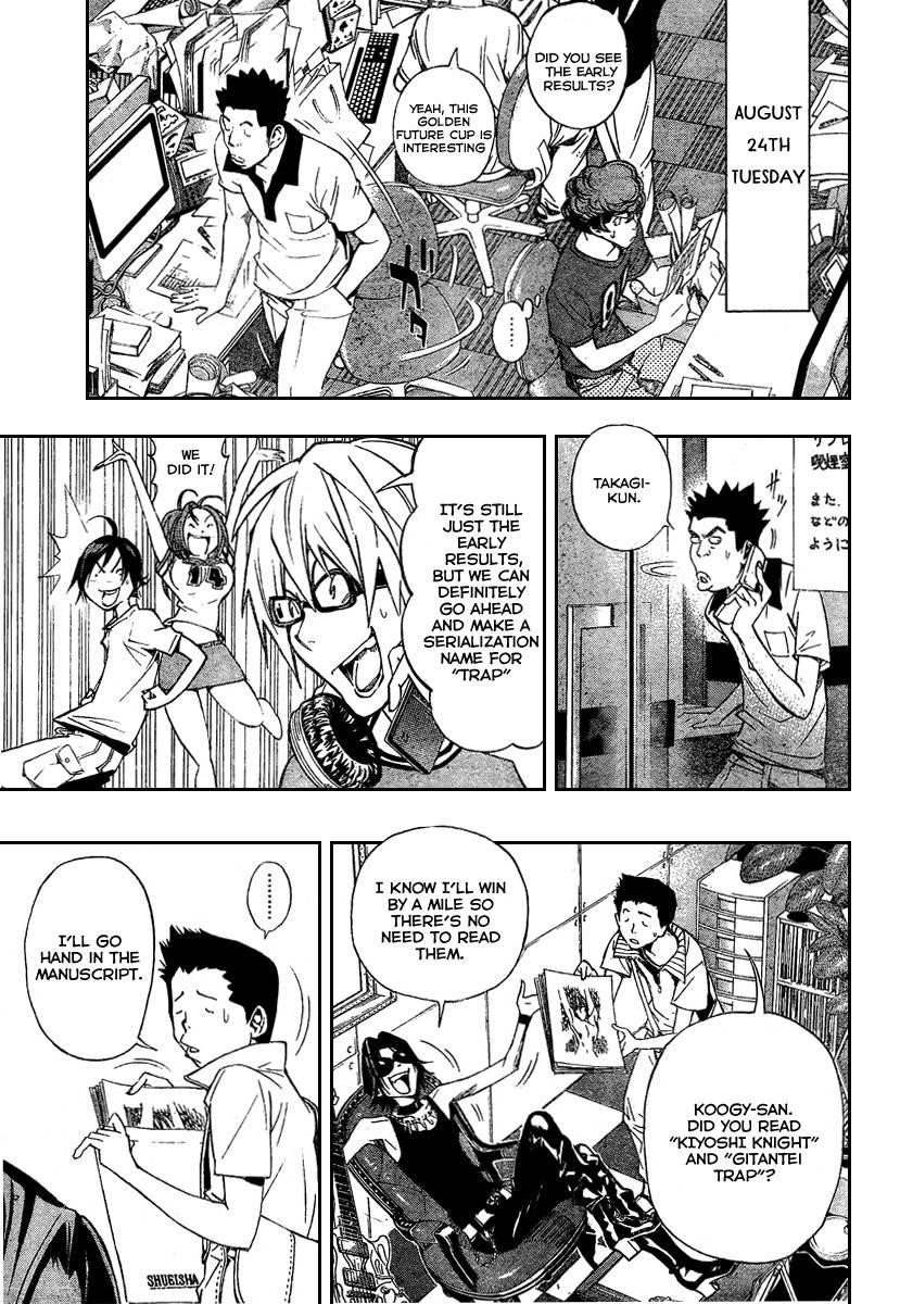 Bakuman Chapter 31 - Page 9