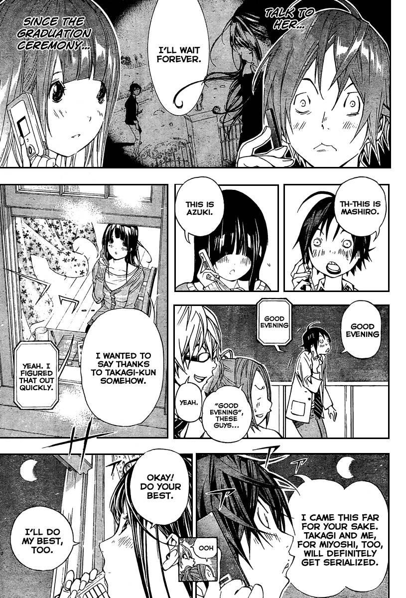 Bakuman Chapter 32 - Page 11