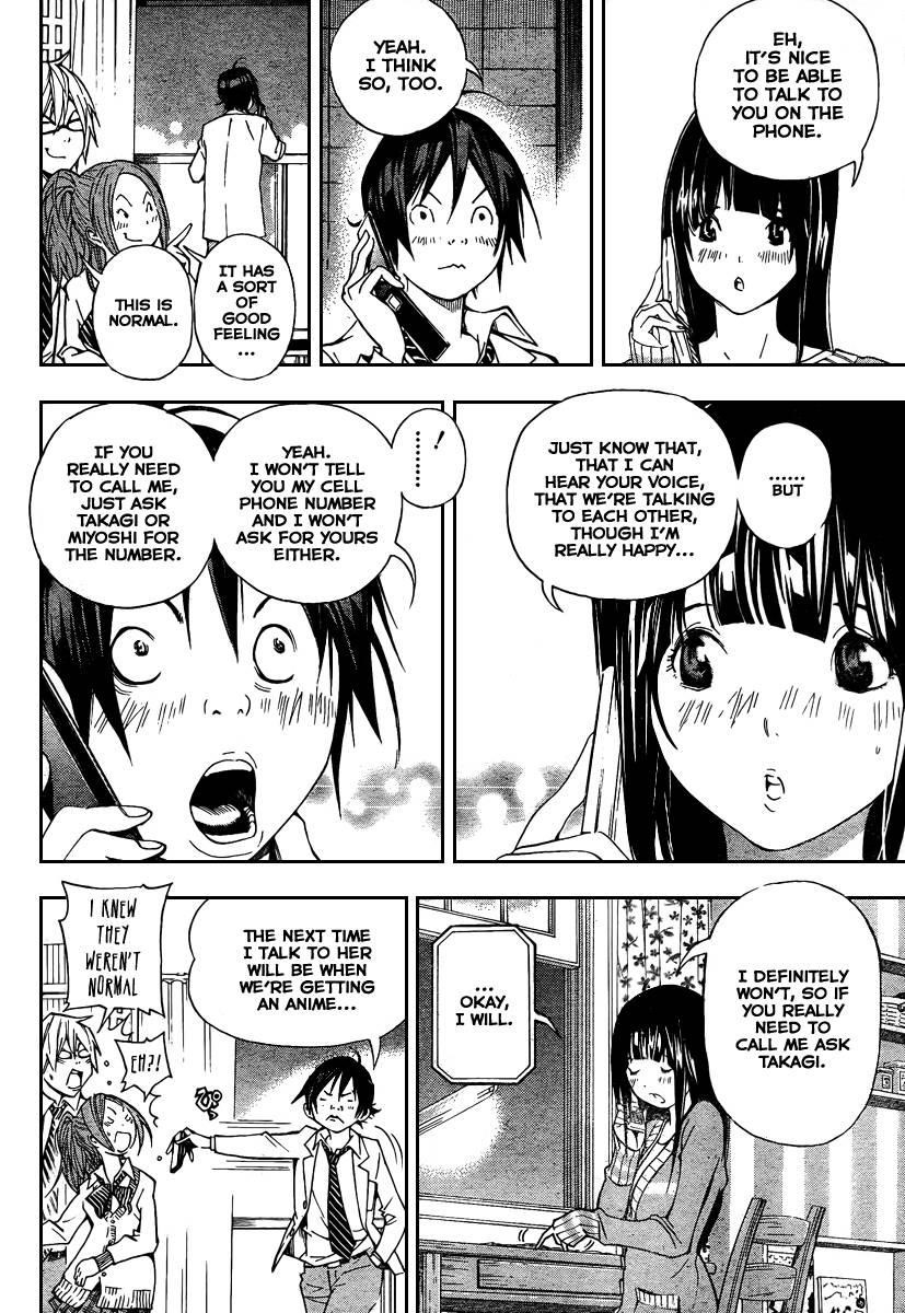 Bakuman Chapter 32 - Page 12