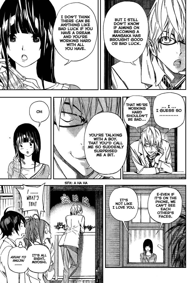 Bakuman Chapter 32 - Page 9