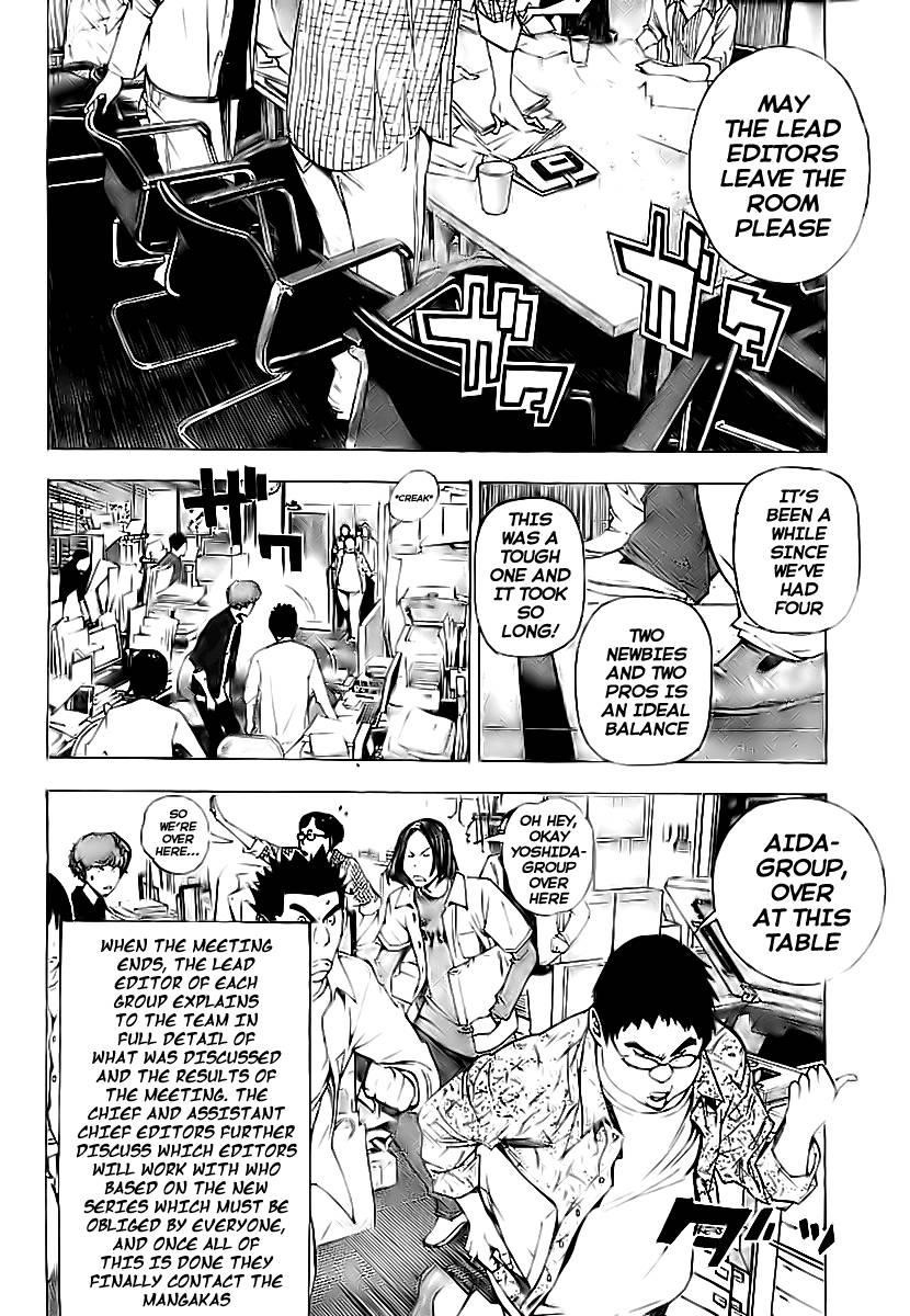 Bakuman Chapter 33 - Page 18