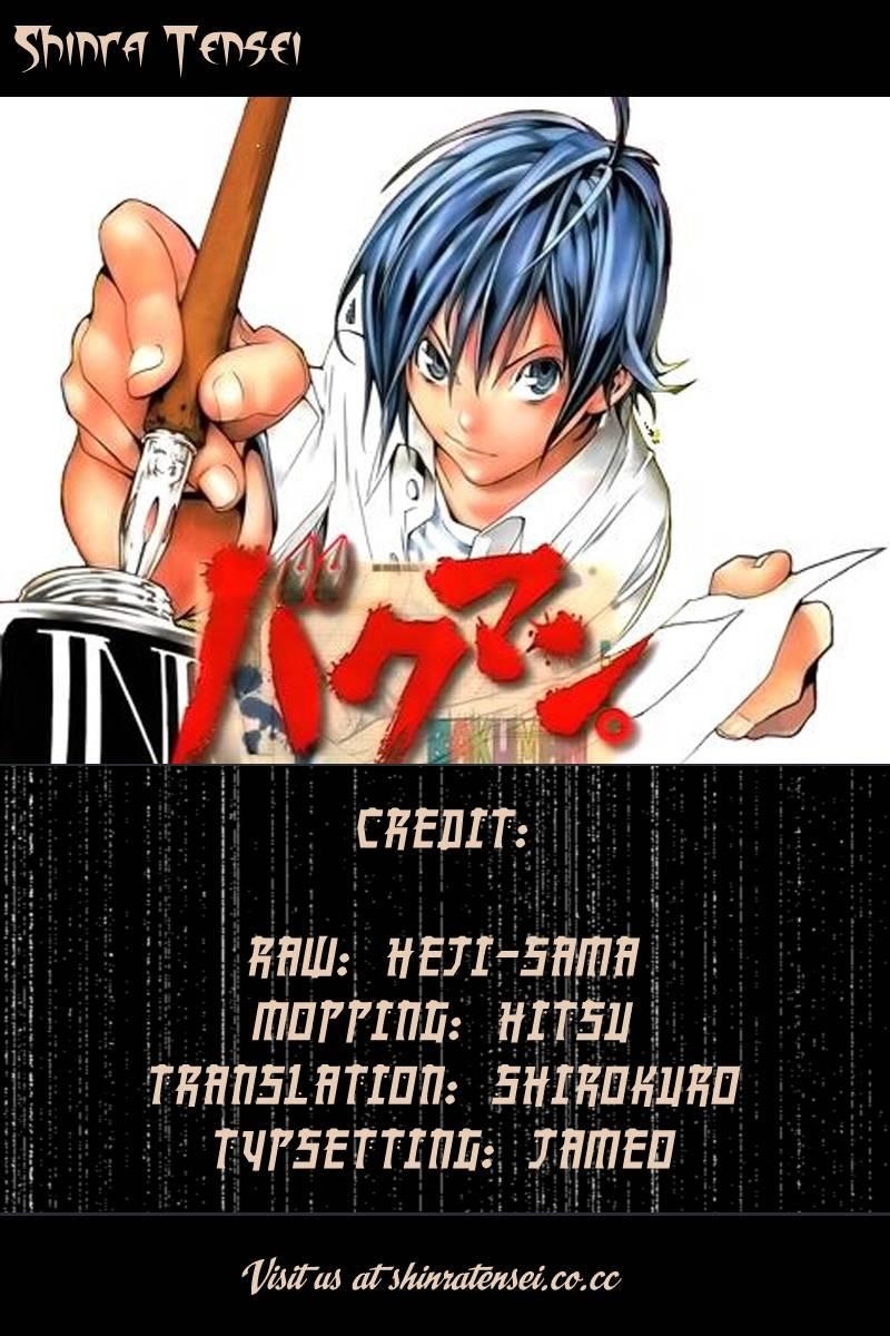 Bakuman Chapter 33 - Page 20