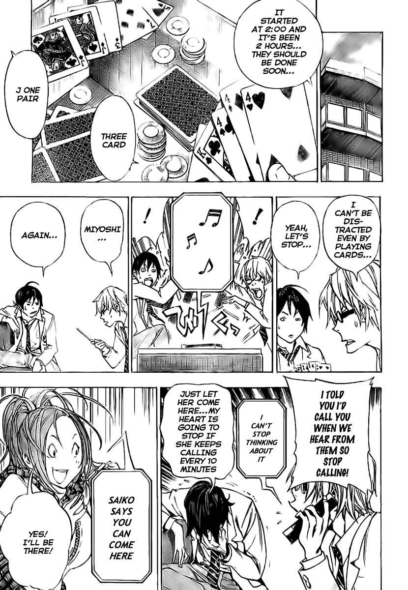 Bakuman Chapter 33 - Page 3