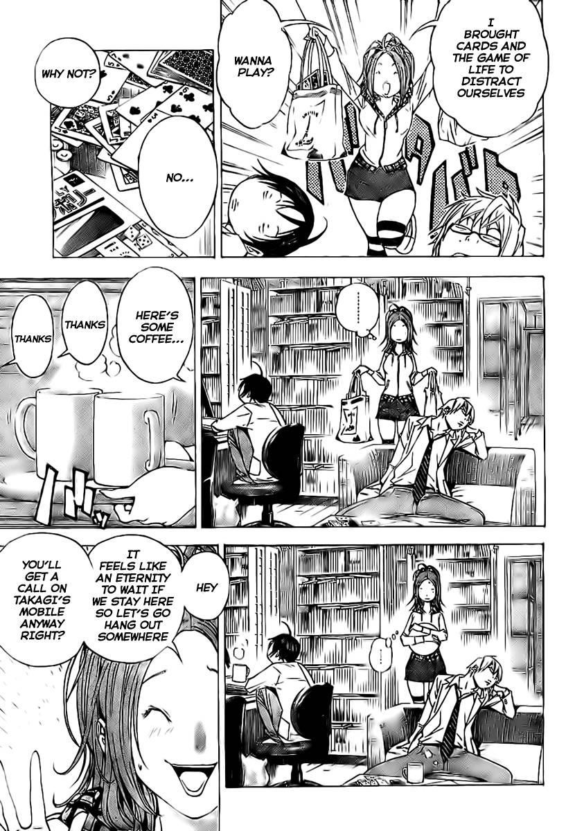 Bakuman Chapter 33 - Page 7