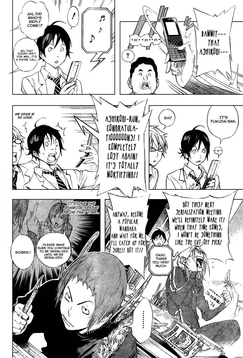 Bakuman Chapter 34 - Page 10