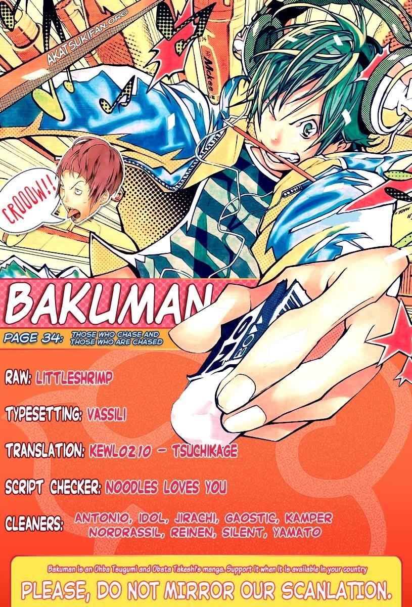 Bakuman Chapter 34 - Page 22