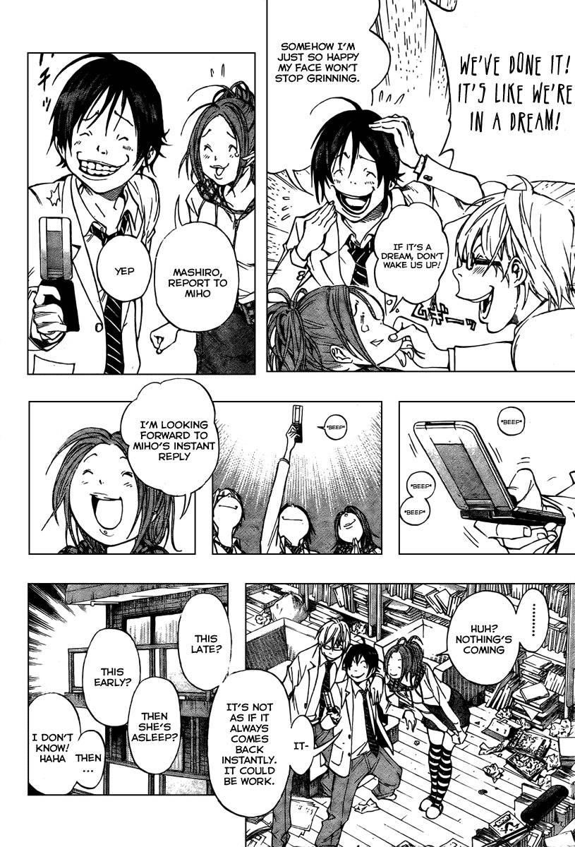 Bakuman Chapter 34 - Page 6