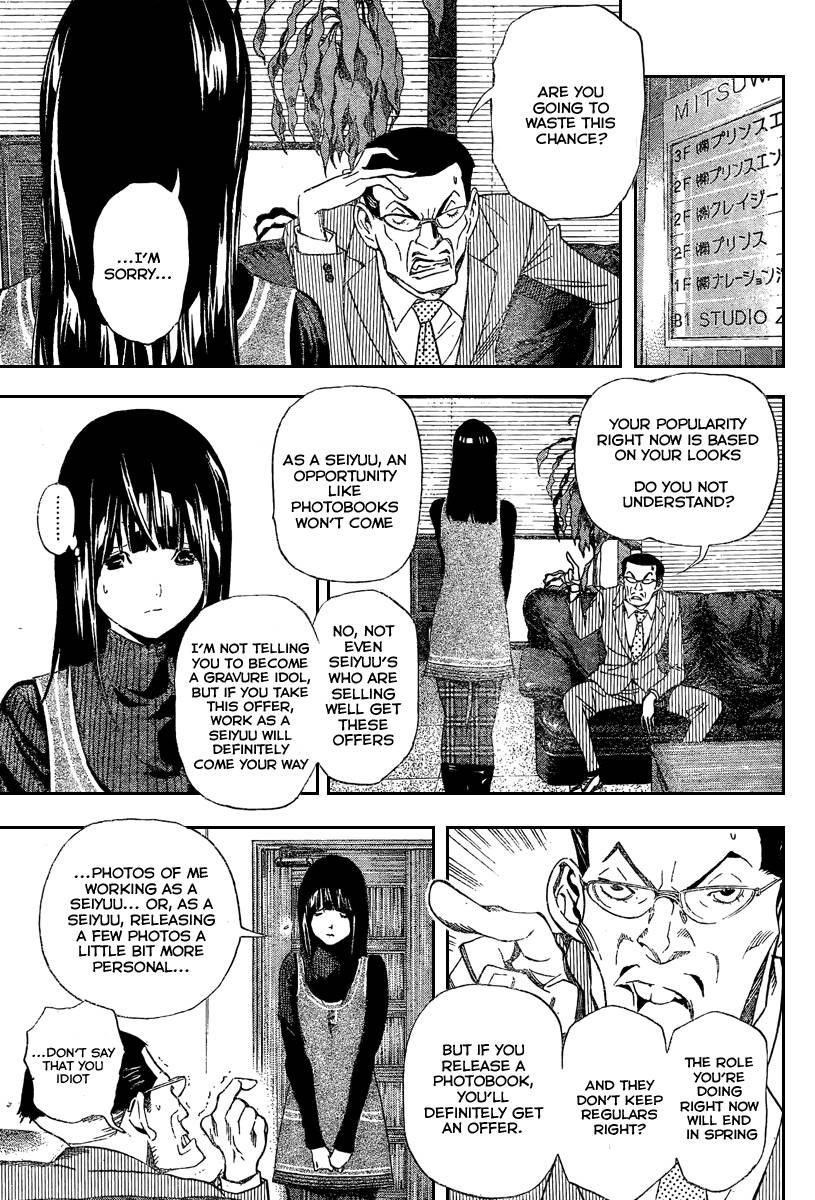 Bakuman Chapter 34 - Page 7