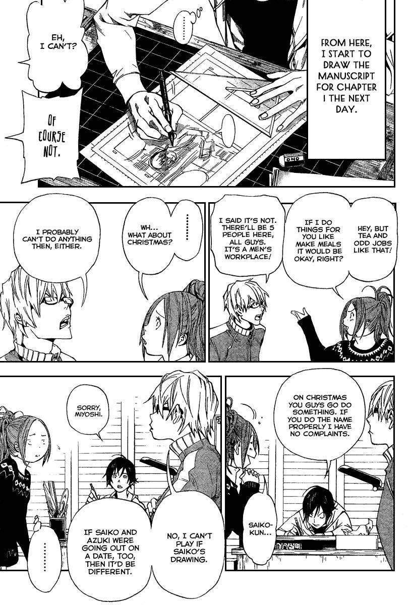 Bakuman Chapter 35 - Page 17