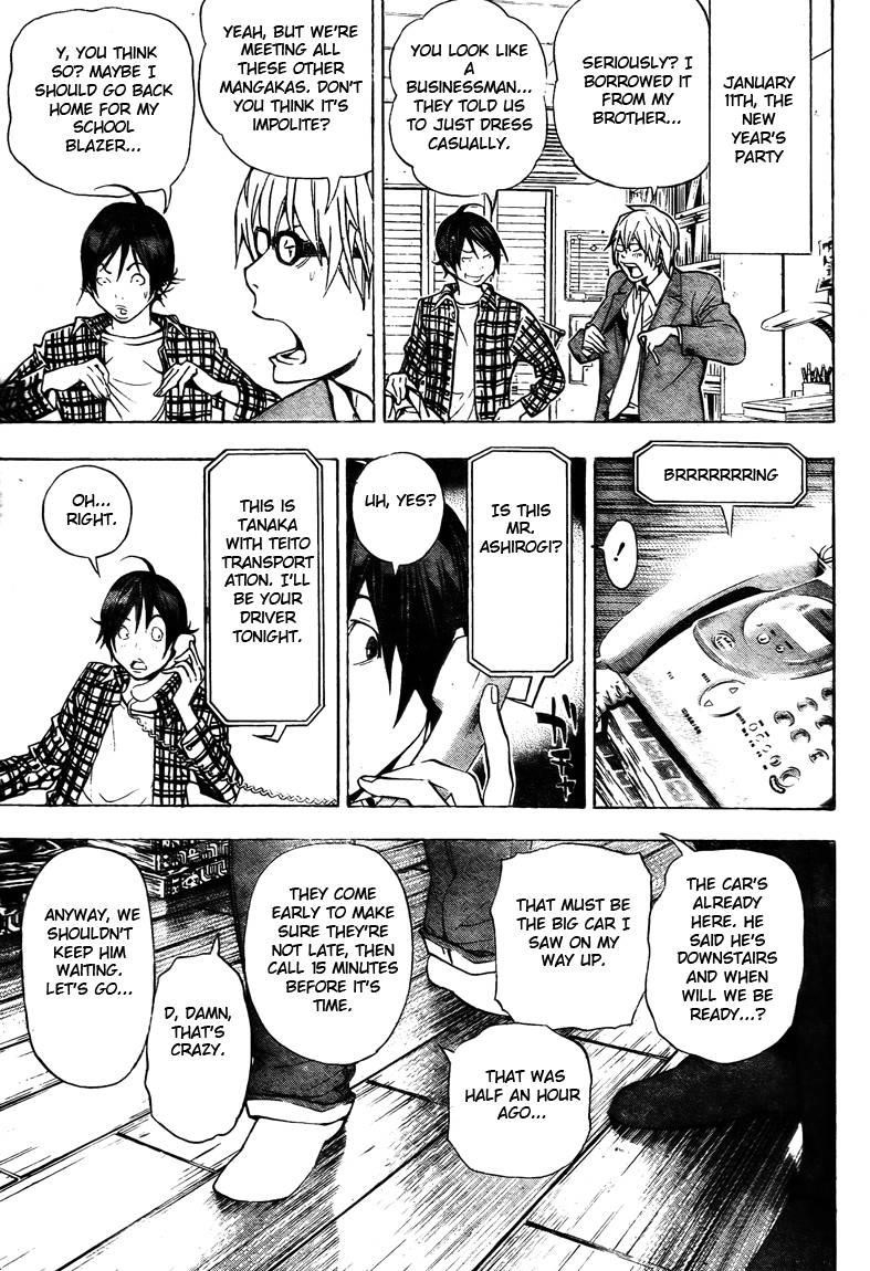 Bakuman Chapter 36 - Page 13