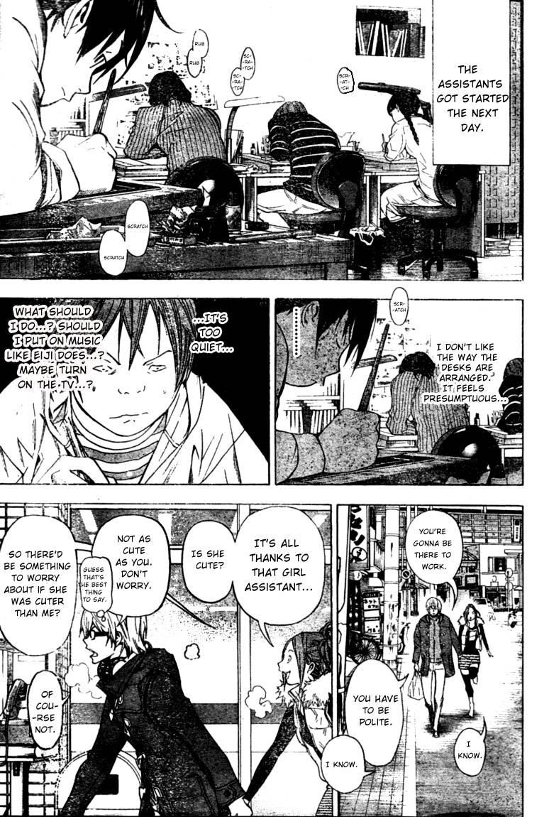 Bakuman Chapter 36 - Page 9