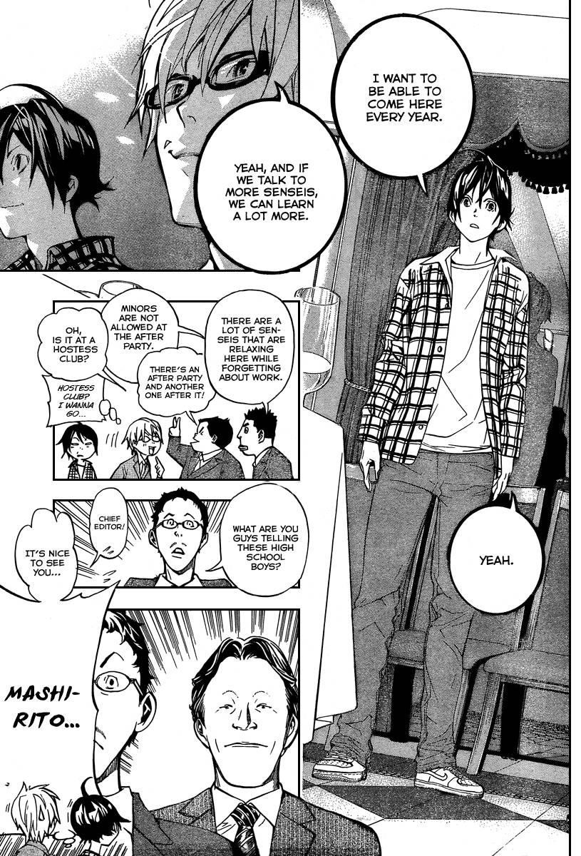 Bakuman Chapter 37 - Page 13