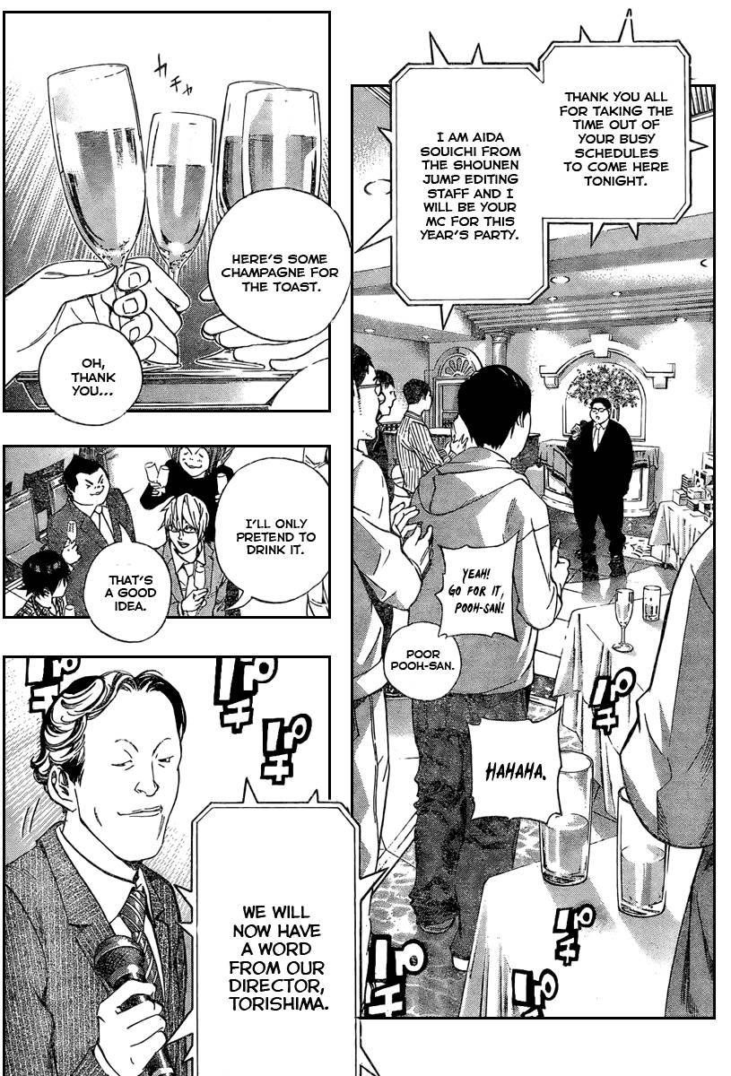 Bakuman Chapter 37 - Page 7