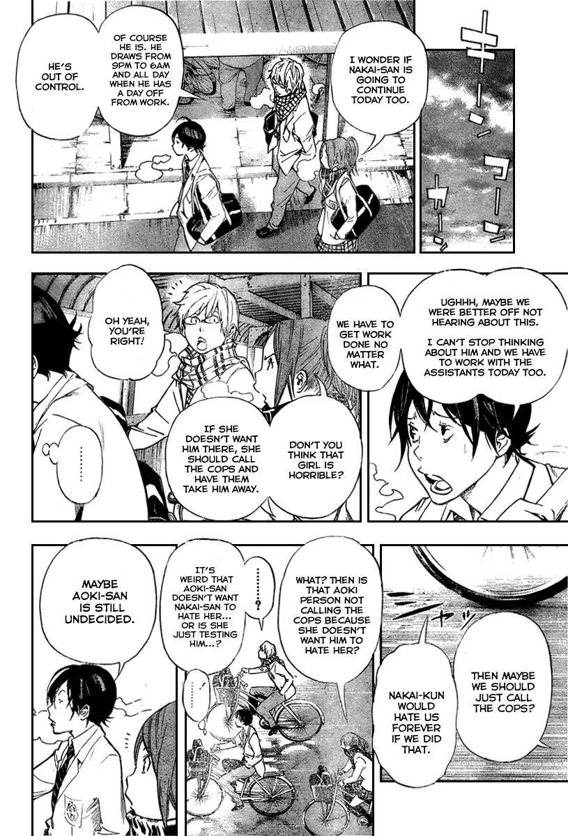 Bakuman Chapter 38 - Page 12