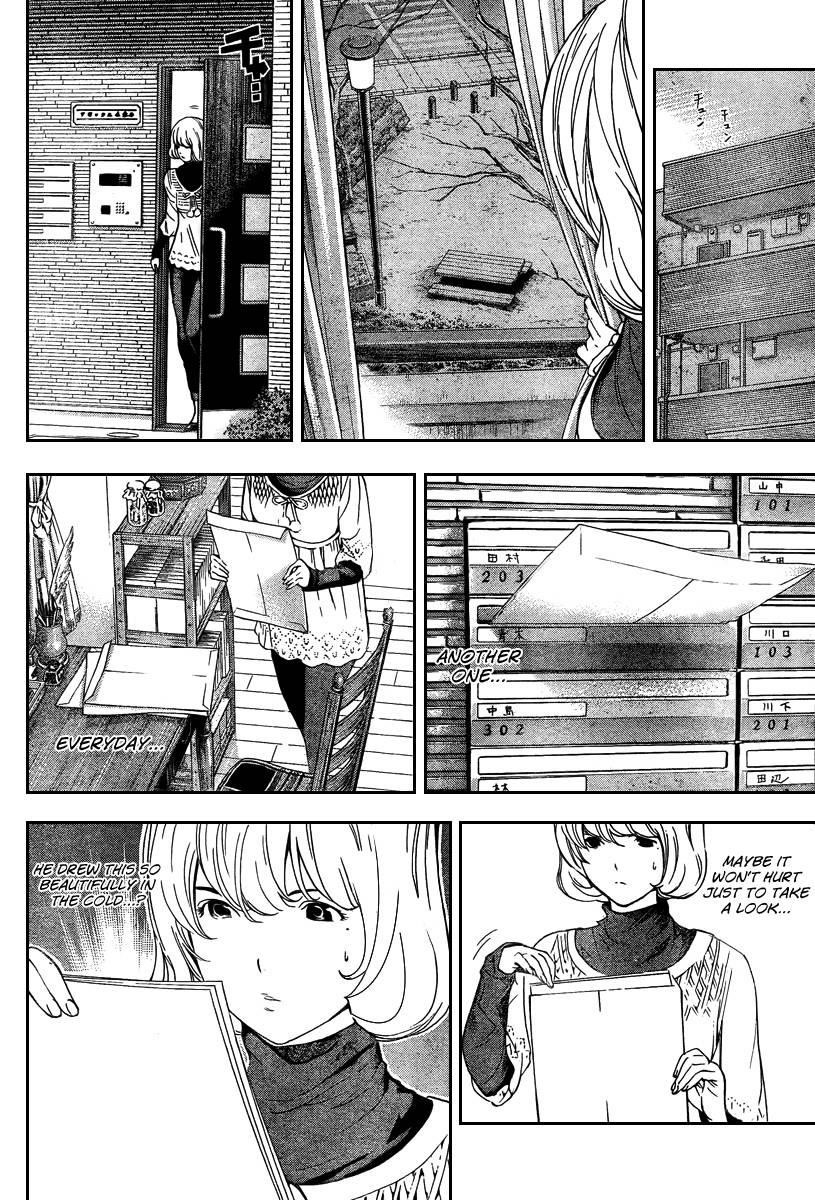 Bakuman Chapter 38 - Page 14