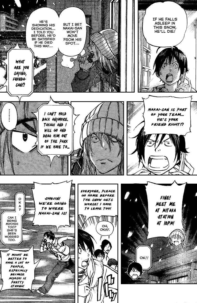 Bakuman Chapter 38 - Page 16