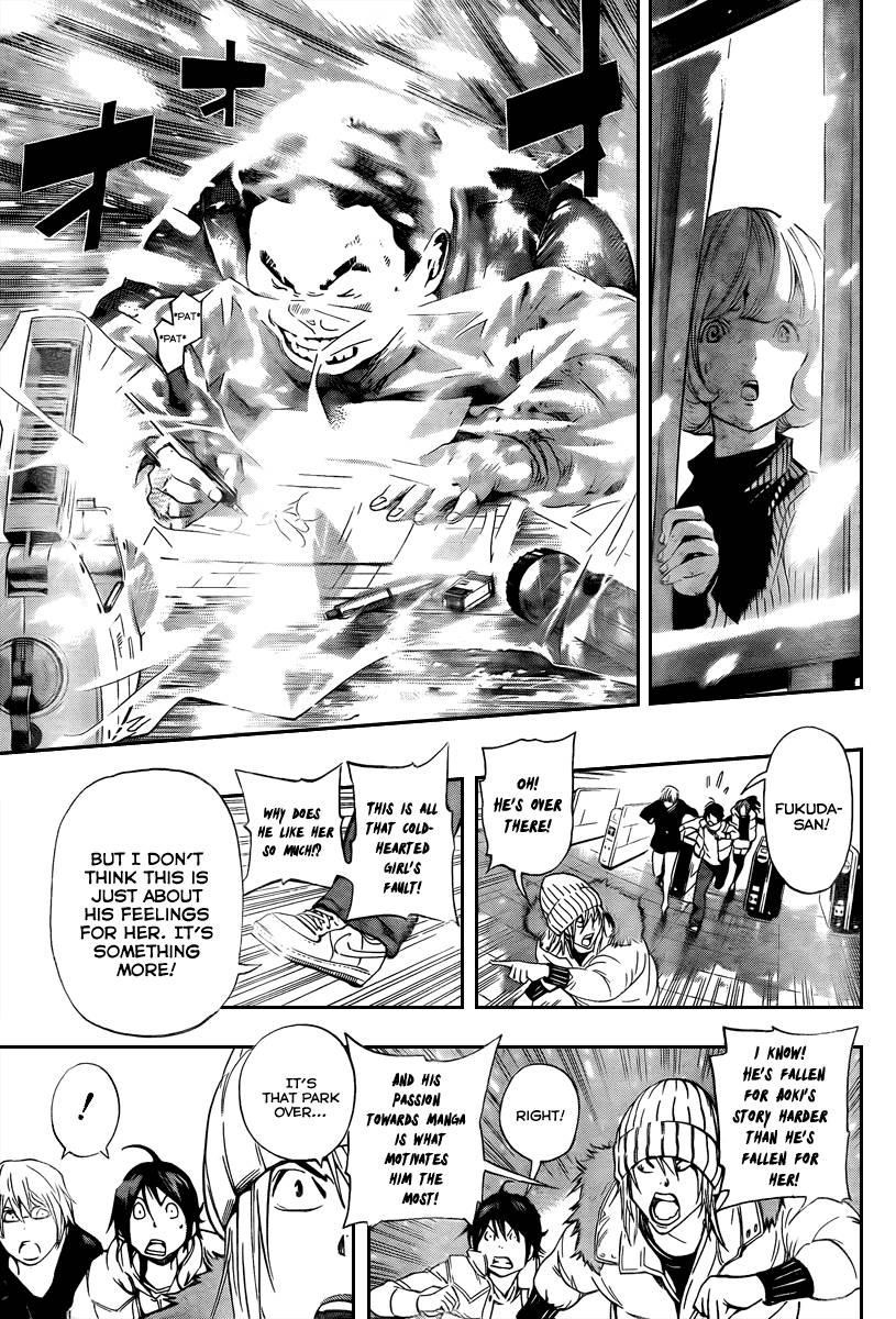 Bakuman Chapter 38 - Page 17