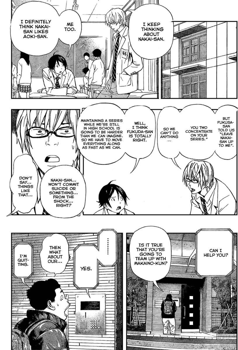 Bakuman Chapter 38 - Page 4