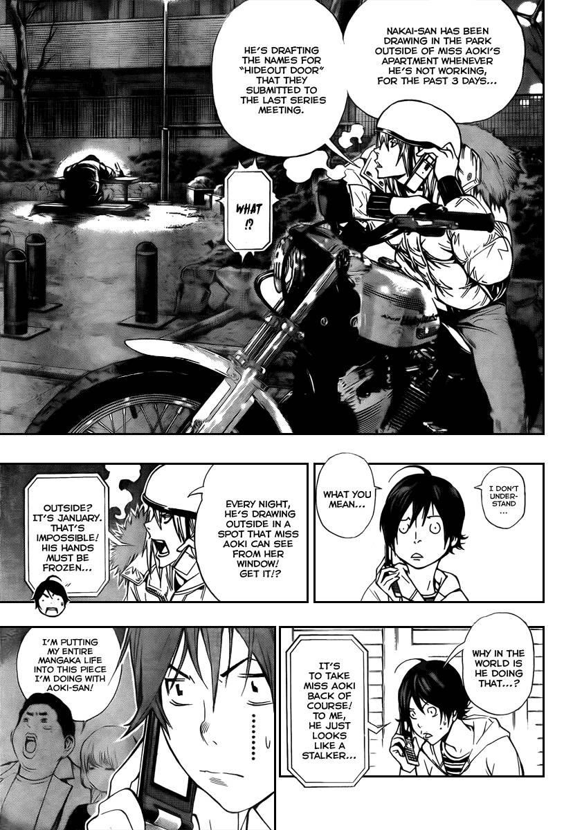 Bakuman Chapter 38 - Page 9