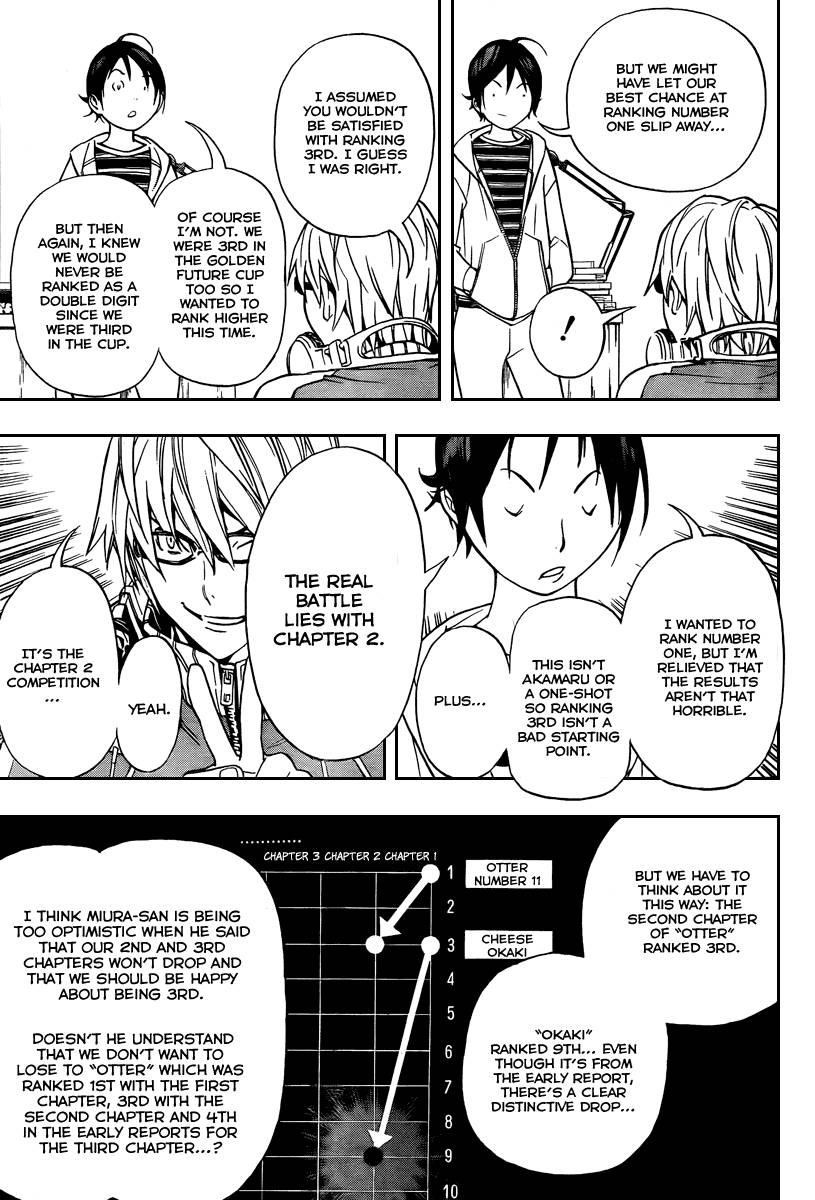 Bakuman Chapter 39 - Page 11