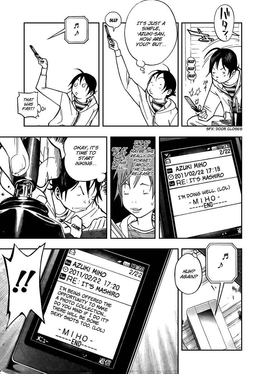 Bakuman Chapter 39 - Page 13