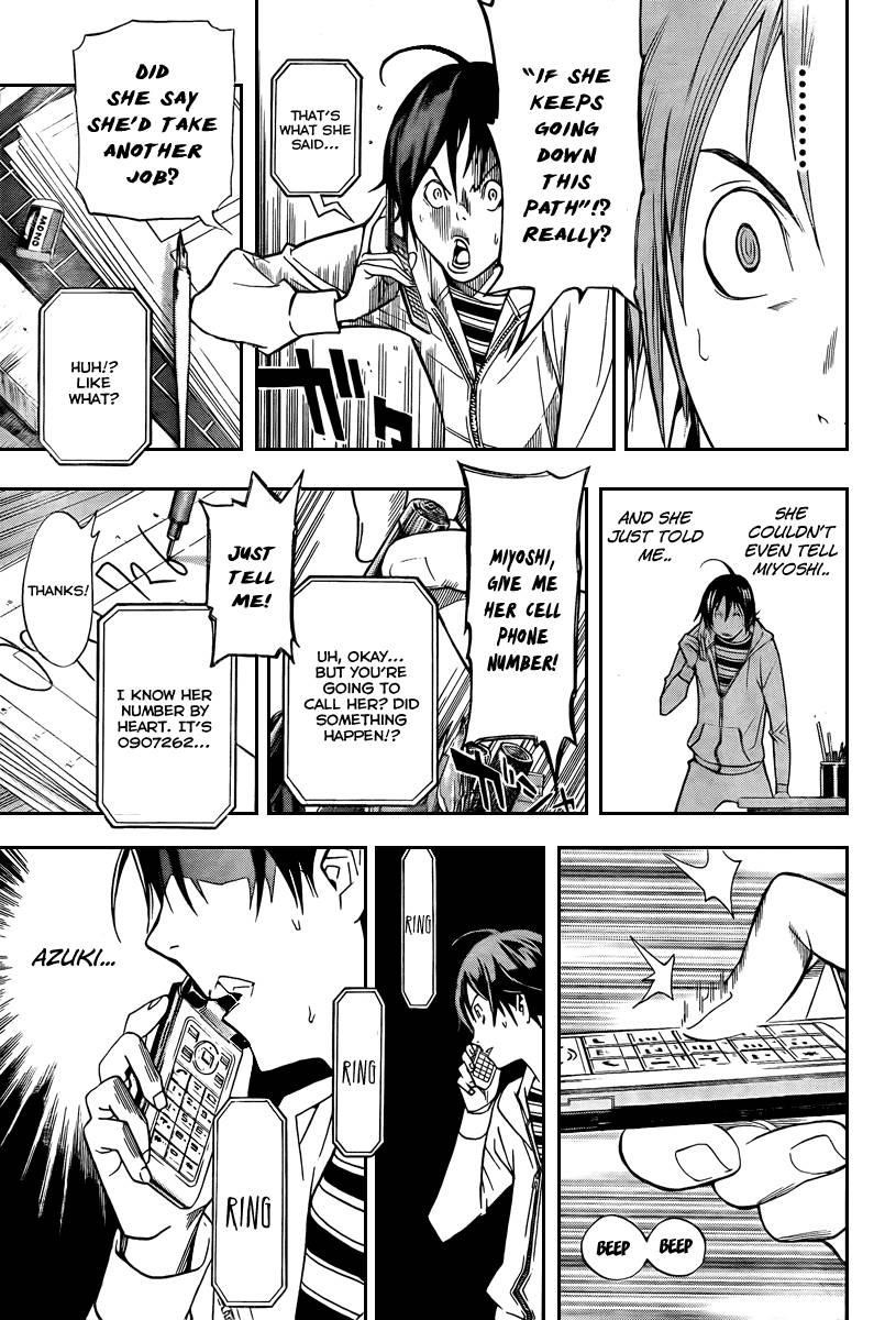 Bakuman Chapter 39 - Page 17