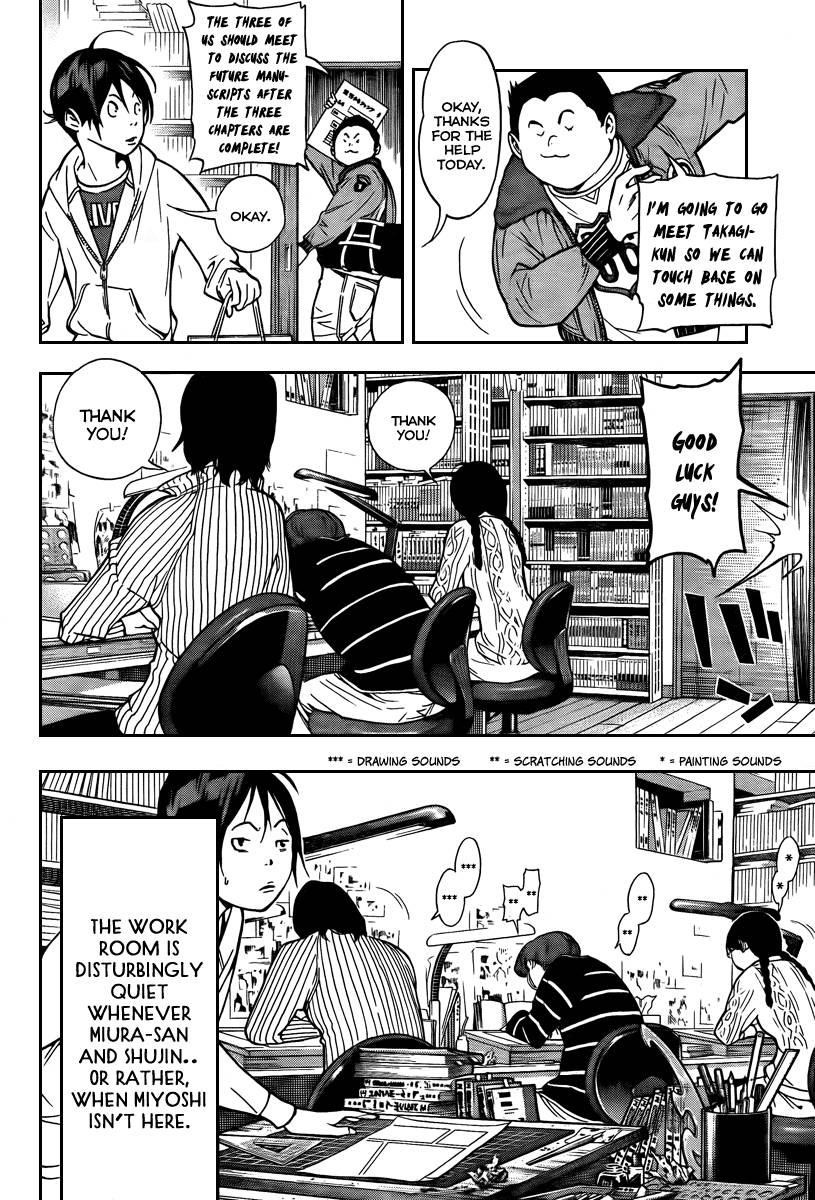 Bakuman Chapter 39 - Page 2