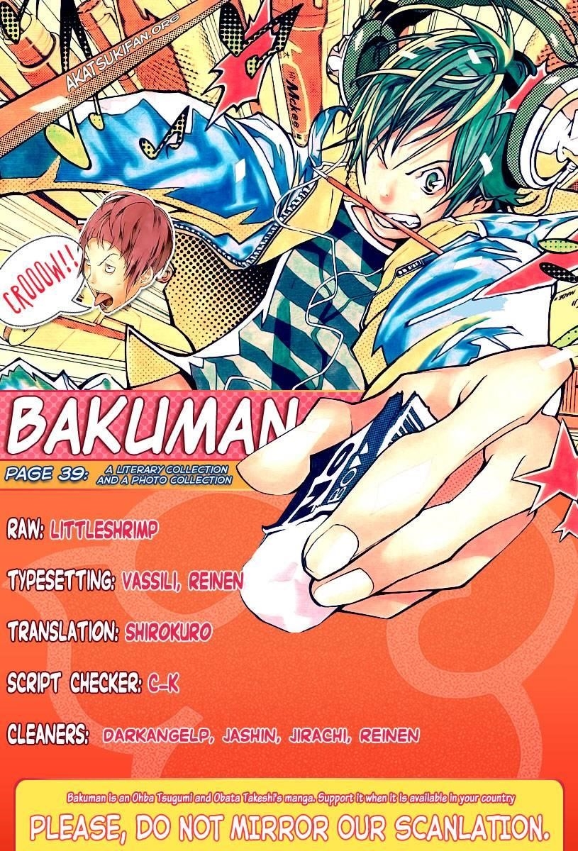 Bakuman Chapter 39 - Page 20