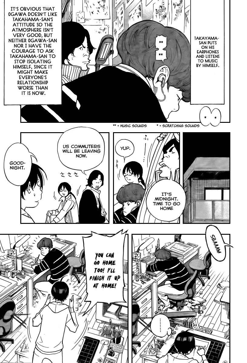 Bakuman Chapter 39 - Page 3