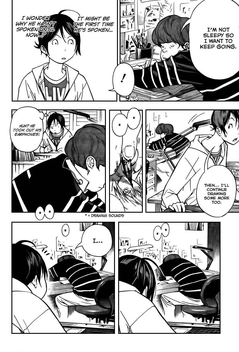 Bakuman Chapter 39 - Page 4