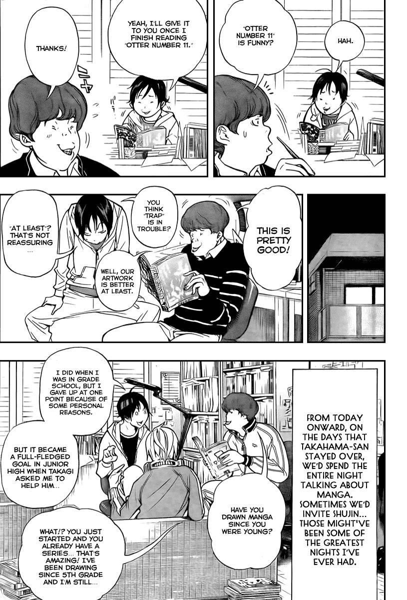 Bakuman Chapter 39 - Page 7